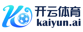 易发|易发体育|易发官方网站体育